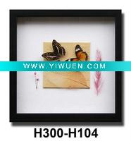 Wholesale Framed Art