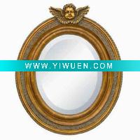 Wholesale Frame (FM-0012)