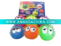 Wholesale 10CM HAIRY BALL.6PCS.