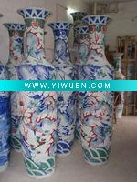 Wholesale Chinese Antique Porcelain Vase