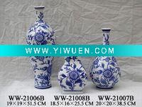 Wholesale HOME DECORATIVE CERAMIC PORCELAIN VASE