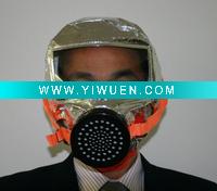 Wholesale Fire Escape Mask/fire mask