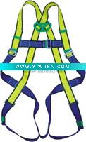 Wholesale safety belt
