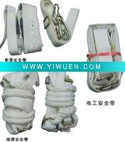 Wholesale life belt