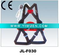 Wholesale CE safety belt/safety harness