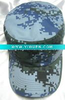 Wholesale Guarding cap