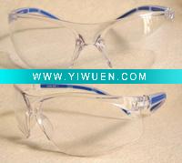 Wholesale eyewear Wrap with CE EN166 & ANSI Z87+ (sample charge free)