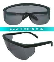 Wholesale Safety Eyewear