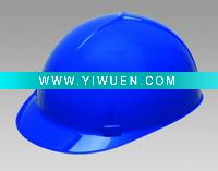 Wholesale safety helmet with CE approved quality (SH-NTB-1)
