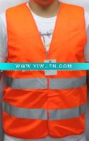 Wholesale Reflecting Vest