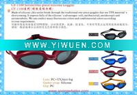 Wholesale Silicone swimming goggles CF1100 swim glasses swimming eyewear