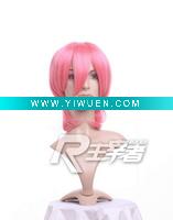 Wholesale starry sky-Aozora Hayato Cosplay wig Anime wig