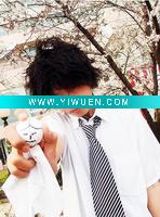 Wholesale cosplay wig boy's hair wig YZF-W0016