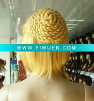 Wholesale Beautiful Girl's Cosplay Brown Wig