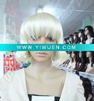 Wholesale Short Cosplay White Human Hair Wig