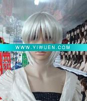 Wholesale Hot Selling Short Cosplay White Wig