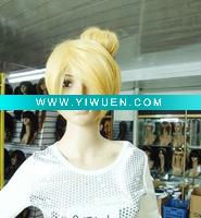 Wholesale Makeup Cosplay Brown Wigs Hair