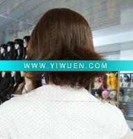 Wholesale Afro Animal Style Cosplay Hair Wig Supplies