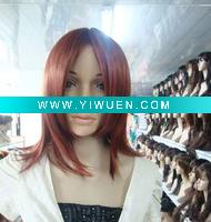 Wholesale Nobel Girl Style Cosplay Red Hair Wigs