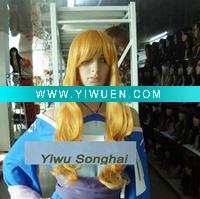 Wholesale Beautiful Women's Cosplay Brown Wig