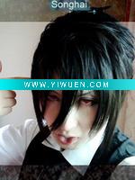 Wholesale Cool Style Cosplay Male Human Hair Wig