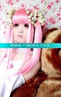 Wholesale Wholesale Suppliers Cosplay Wigs Hair
