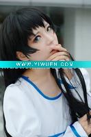 Wholesale Long Romantic Cosplay Femail Wig