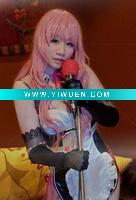 Wholesale Long Curl Cosplay Pink Human Wigs