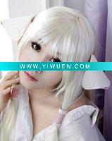 Wholesale Long Straight White Cosplay Wigs Hair