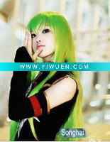 Wholesale Beautiful Princess Cosplay Synthetic Wig
