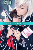 Wholesale Romantic Lover's Cosplay Wigs Supplies