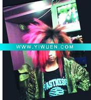 Wholesale Cool Style Colorful Cosplay Synthetic Hair Wig