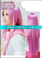 Wholesale Ordinary Pink Long Cosplay Female Wig