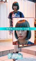 Wholesale Short Green Cosplay Hair Wig
