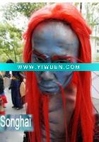 Wholesale Red Devil Hairstyle Cosplay Human Wig