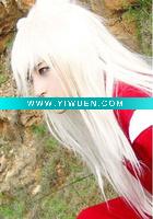 Wholesale Long Straight White Cosplay Male Wig