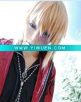 Wholesale Cool Straight Cosplay Male Wig