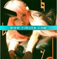 Wholesale 2011 New Cosplay Hair Wig