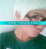 Wholesale Short White Cosplay Male Wig