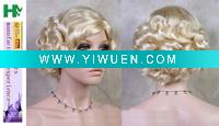 Wholesale Marilyn Costume / Cosplay wig