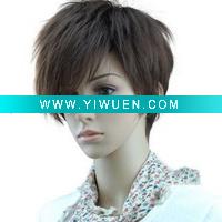 Wholesale New Short Dark Brown Cosplay Fashion Man Wig