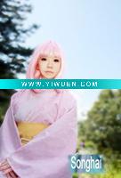 Wholesale Romantic Pink Cosplay Girl's Hair Wig