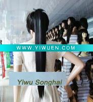 Wholesale Beautiful Long Black Cosplay Wigs Hair