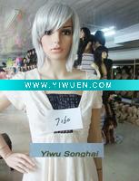 Wholesale Fighter-Style Cosplay Hair Wig