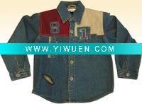 Wholesale fashion jean of Boy's Demn Jacket