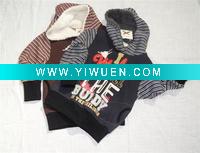 Fashion Striped Boys Hoodies