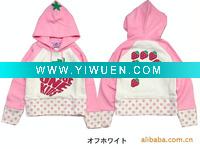 Wholesale Strawberry coat