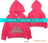 Wholesale Pussy cat coat