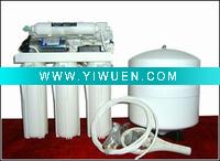 Wholesale Domestic water purifier