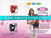 Wholesale Baby Diaper Bags Carrier
